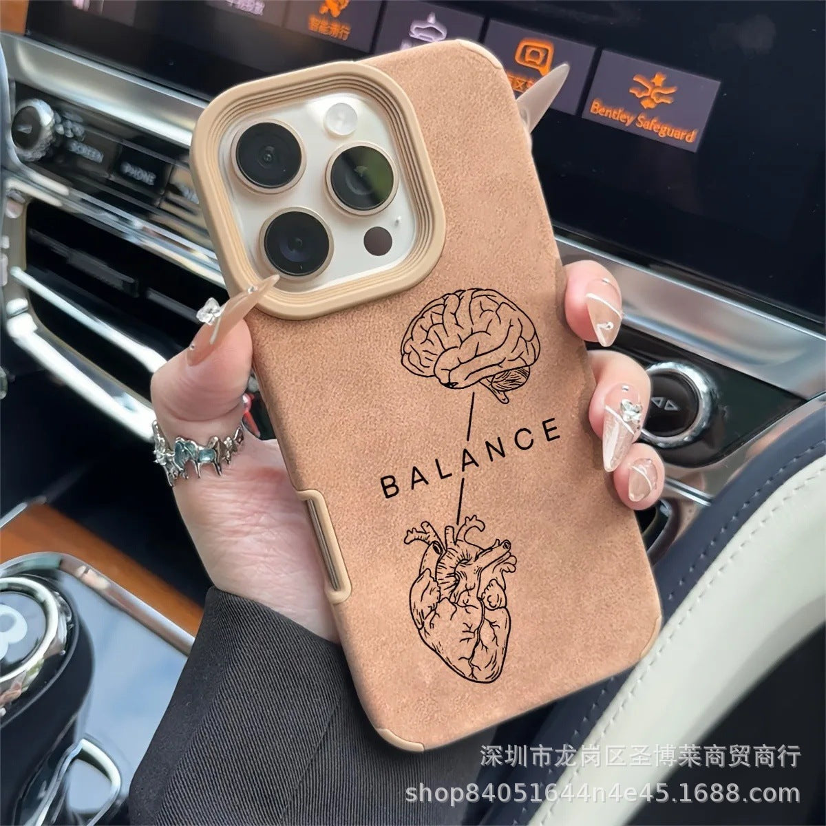 Coque Balance Intérieure pour iPhone