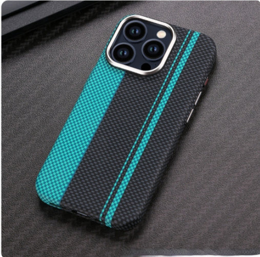 Magnetic Carbon Fiber Pattern Drop-resistant Mobile Phone Protective Case