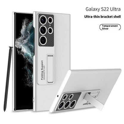 Coque Antichoc Élégante avec Support Repliable - Samsung Galaxy S  La Coqueria