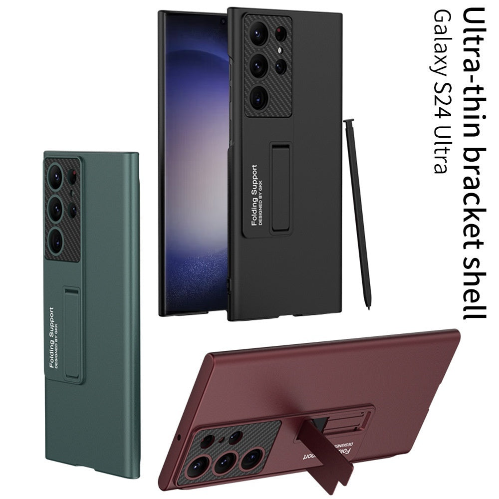 Coque Antichoc Élégante avec Support Repliable - Samsung Galaxy S  La Coqueria